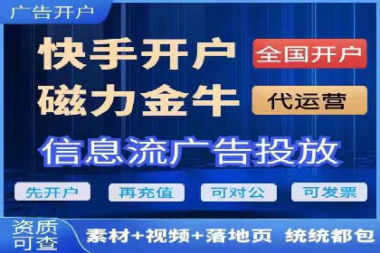 百度竞价排名：实战案例告诉你如何实现精准推广